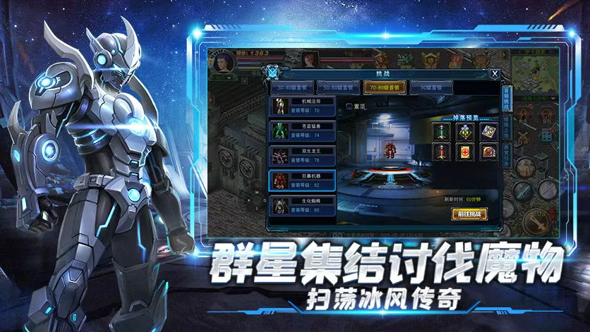 轮播图