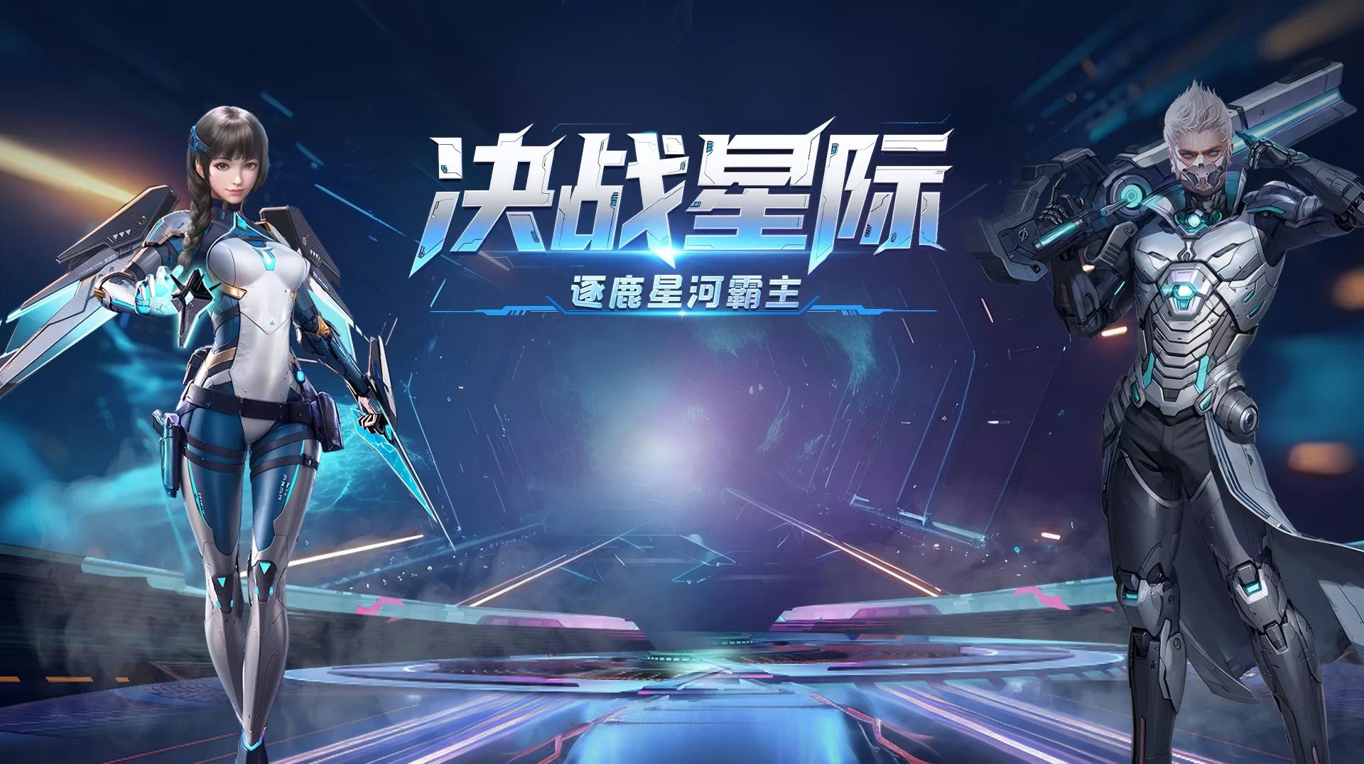 轮播图