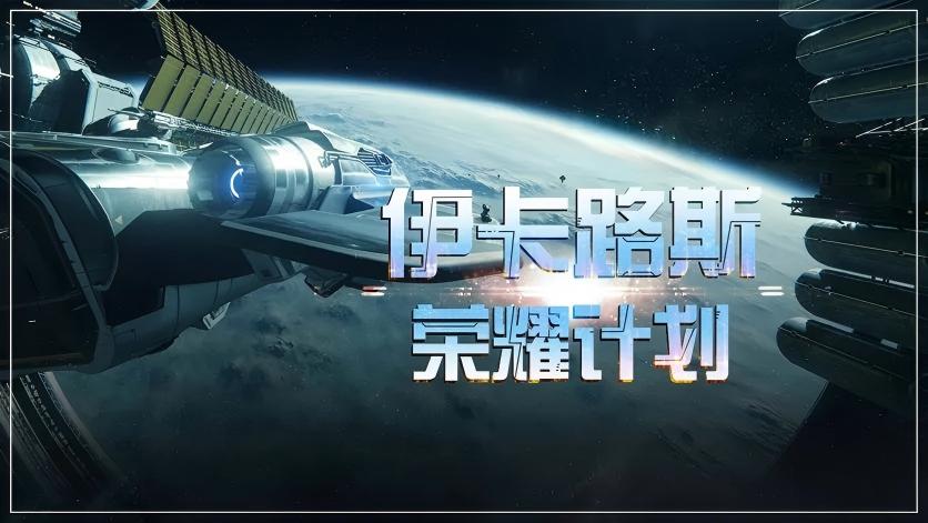 轮播图