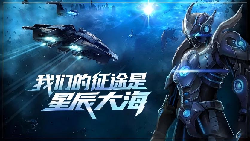 轮播图